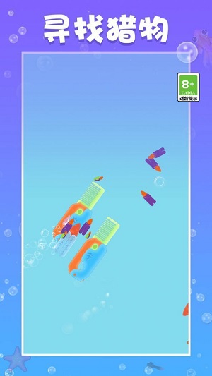 萝卜刀争霸赛.jpg 萝卜刀争霸赛.jpg