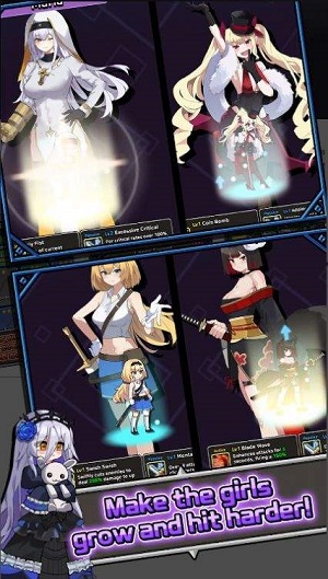 培养暴徒少女内置菜单