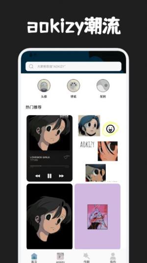 圈圈动漫壁纸.jpg 圈圈动漫壁纸.jpg