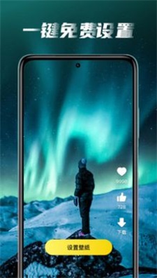 皮皮桌面壁纸.jpg 皮皮桌面壁纸.jpg