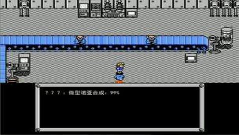 重装机兵2重制版