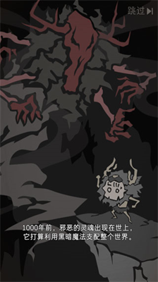 野生驯兽师内置作弊菜单