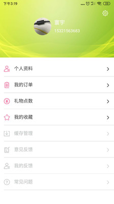 哲美云课堂.jpg 哲美云课堂.jpg