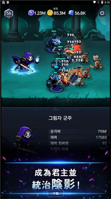 暗影骑士内置菜单.png 暗影骑士内置菜单.png