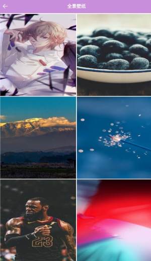 哈萨克壁纸.jpg 哈萨克壁纸.jpg