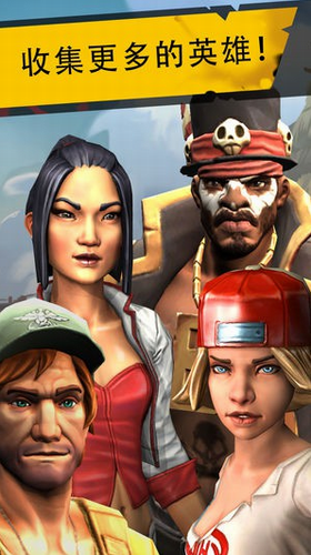 死亡岛幸存者中文版.png 死亡岛幸存者中文版.png