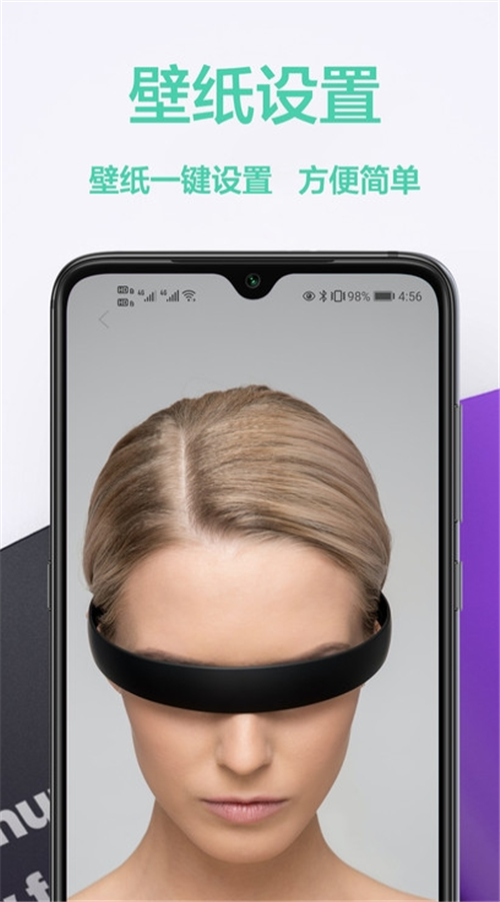 幻影壁纸.png 幻影壁纸.png