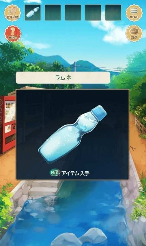 夏日物语中文版.jpg 夏日物语中文版.jpg