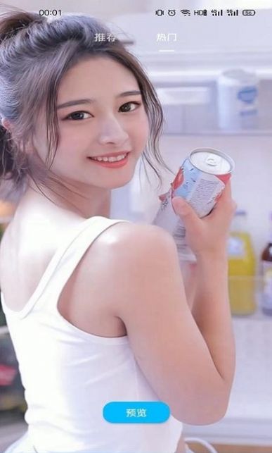 有声壁纸.jpg 有声壁纸.jpg