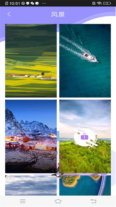 酷酷壁纸秀.jpg 酷酷壁纸秀.jpg