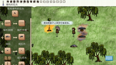 一小时人生无限生命