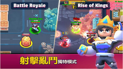 英雄来袭单机版