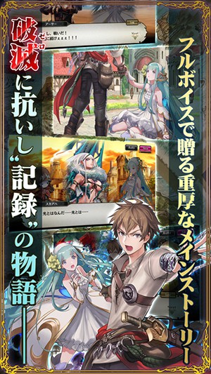 灵魂转生零日服