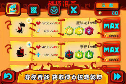 神的指意.jpg 神的指意.jpg