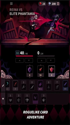 幻影玫瑰红内置菜单.png 幻影玫瑰红内置菜单.png