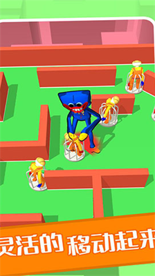 百变躲猫猫免广告