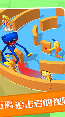 百变躲猫猫免广告