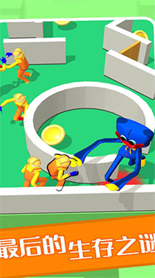 百变躲猫猫免广告