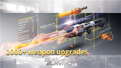 枪魂启示录内置菜单