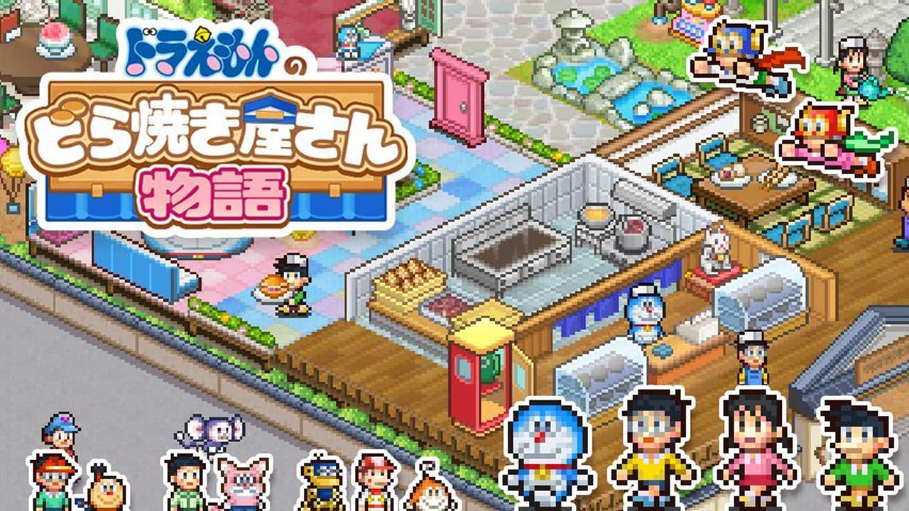 哆啦A梦的铜锣烧店物语汉化版 哆啦A梦的铜锣烧店物语汉化版