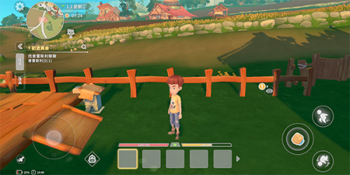 波西亚时光内购版