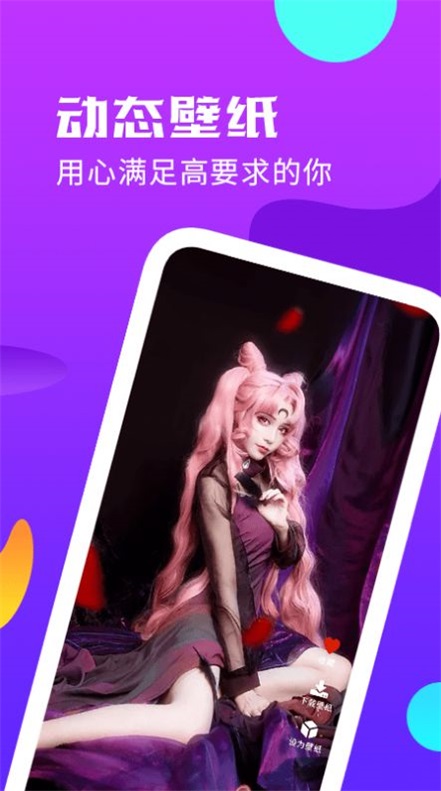 主题桌面壁纸.jpg 主题桌面壁纸.jpg