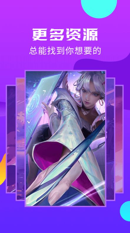 主题桌面壁纸.jpg 主题桌面壁纸.jpg