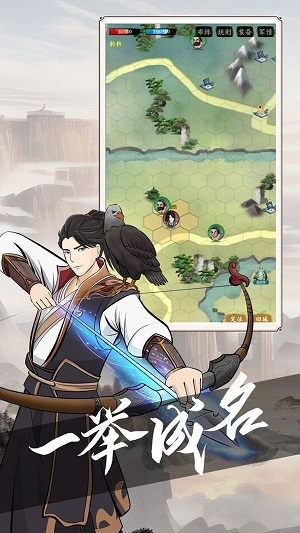 密境启示内置菜单