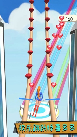 天生艺术家单机版