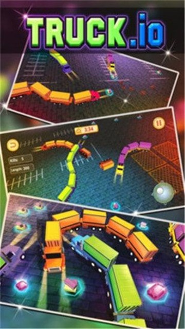 蛇形卡车.jpg 蛇形卡车.jpg