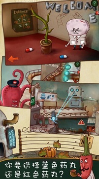 南瓜先生大冒险免费版 南瓜先生大冒险免费版