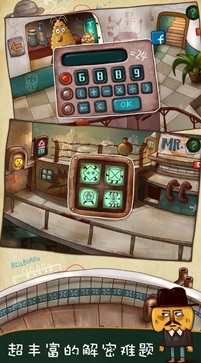 南瓜先生大冒险免费版 南瓜先生大冒险免费版