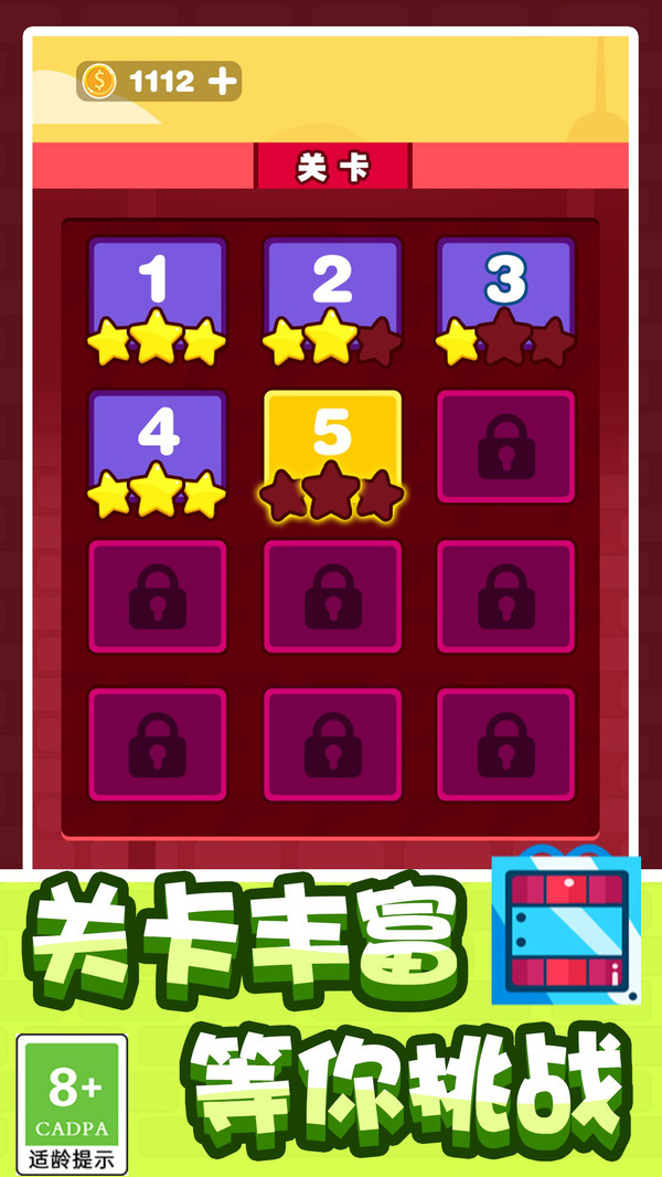 狙击队长免广告.jpg 狙击队长免广告.jpg