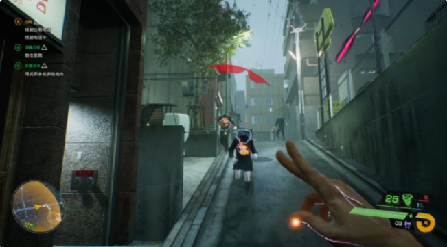 幽灵线东京.png 幽灵线东京.png