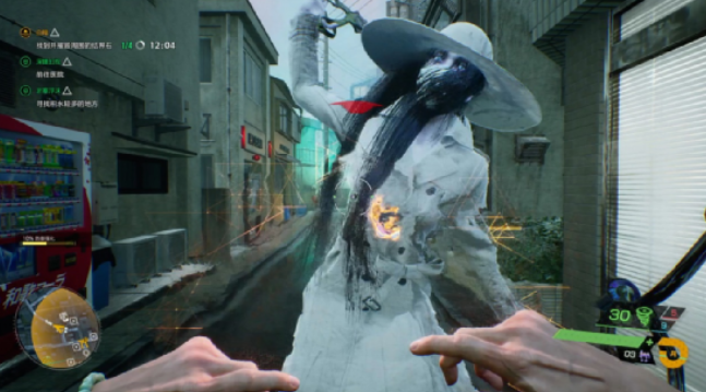 幽灵线东京.png 幽灵线东京.png