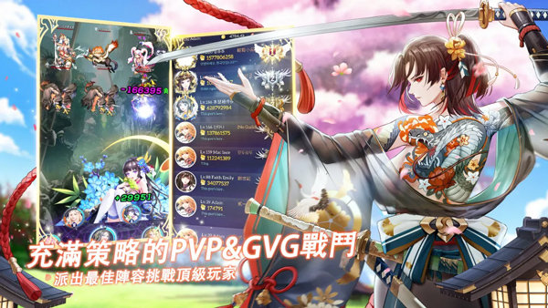 放置天使国际版.jpg 放置天使国际版.jpg