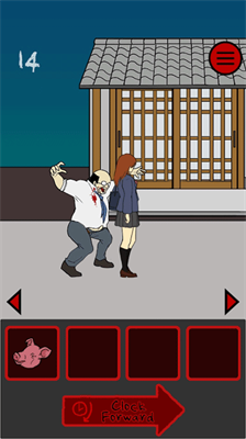 当心身后汉化版