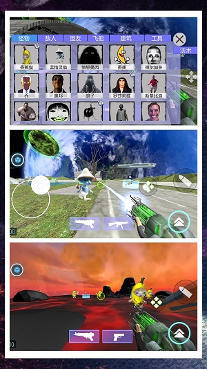 超级闪电行动单机版