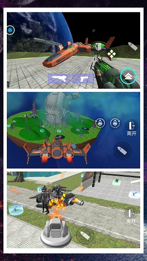 超级闪电行动单机版.jpg 超级闪电行动单机版.jpg