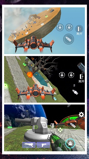 超级闪电行动单机版.jpg 超级闪电行动单机版.jpg