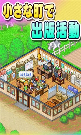 灵犀相通杂志社debug版 灵犀相通杂志社debug版