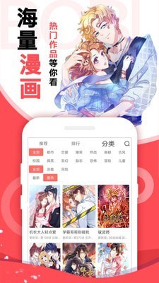 阿卡漫画旧版.jpg 阿卡漫画旧版.jpg