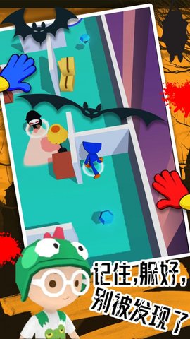 蓝猫极速冲刺.jpg 蓝猫极速冲刺.jpg