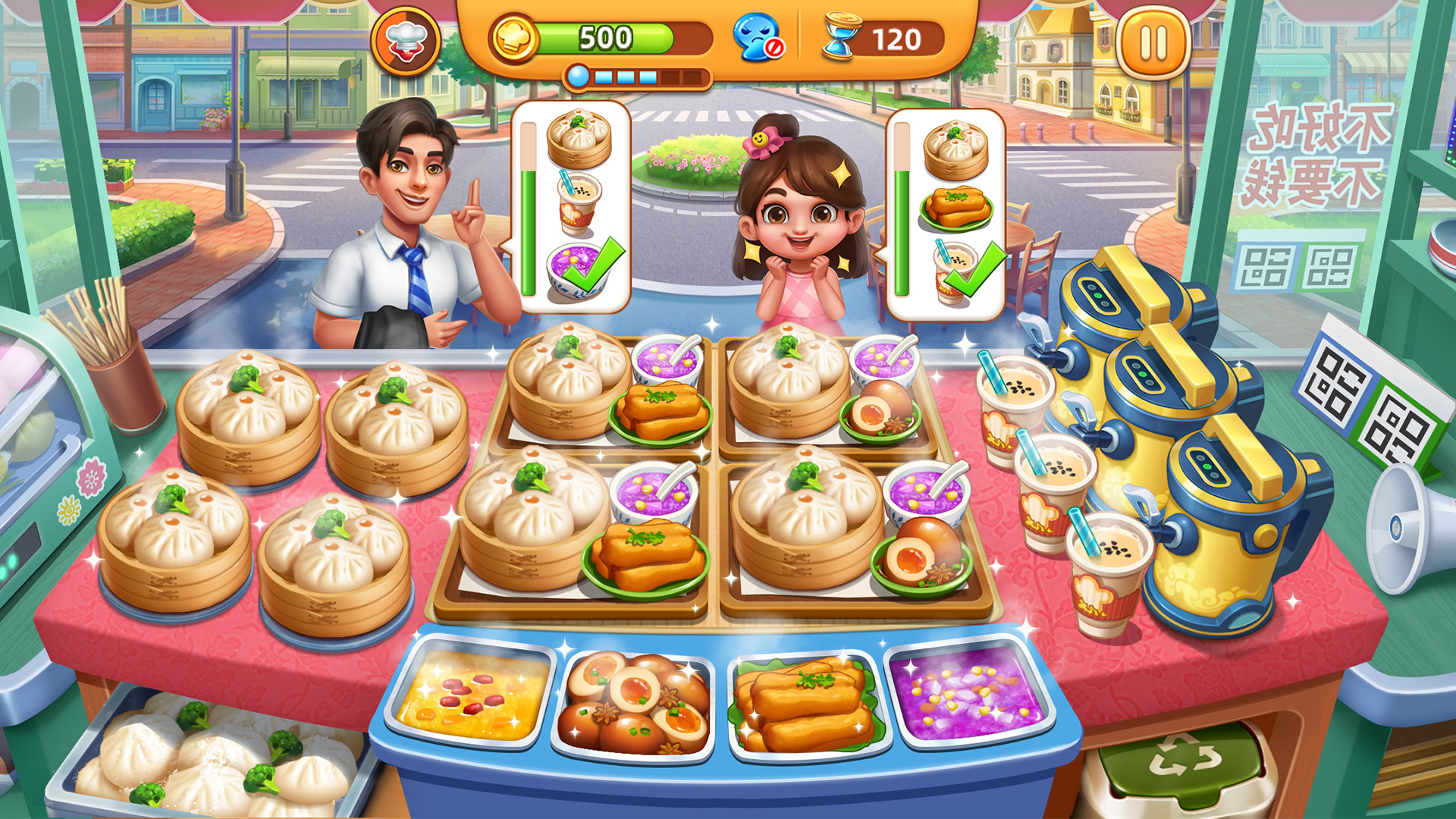 小镇大厨全部餐厅 小镇大厨全部餐厅