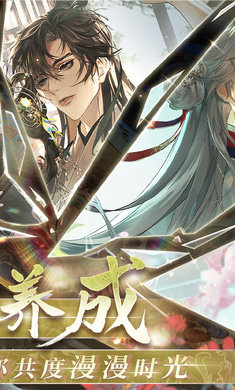 万世镜测试服.jpg 万世镜测试服.jpg