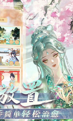 万世镜测试服.jpg 万世镜测试服.jpg