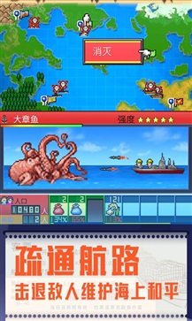 出港集装箱号原版