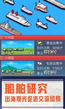 出港集装箱号原版