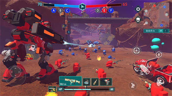 战地王牌精英无限金币版