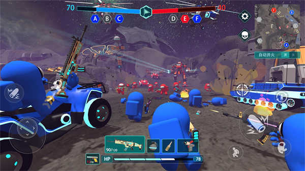 战地王牌精英无限金币版